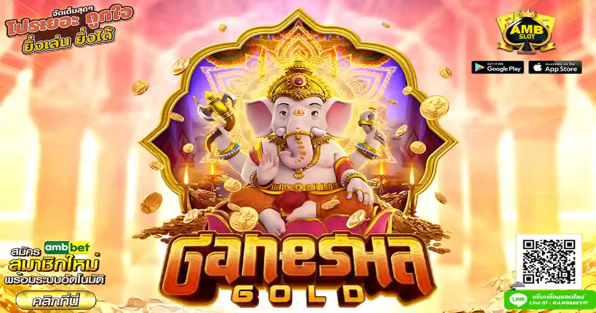 Medalhão de Ouro Ganesha
